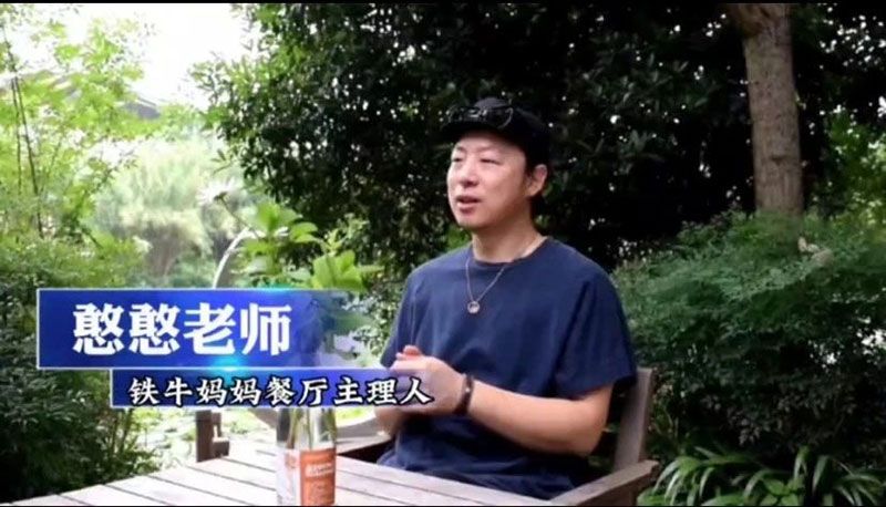 520健康植保日——擁抱綠色農業(yè)，我們在行動(dòng)