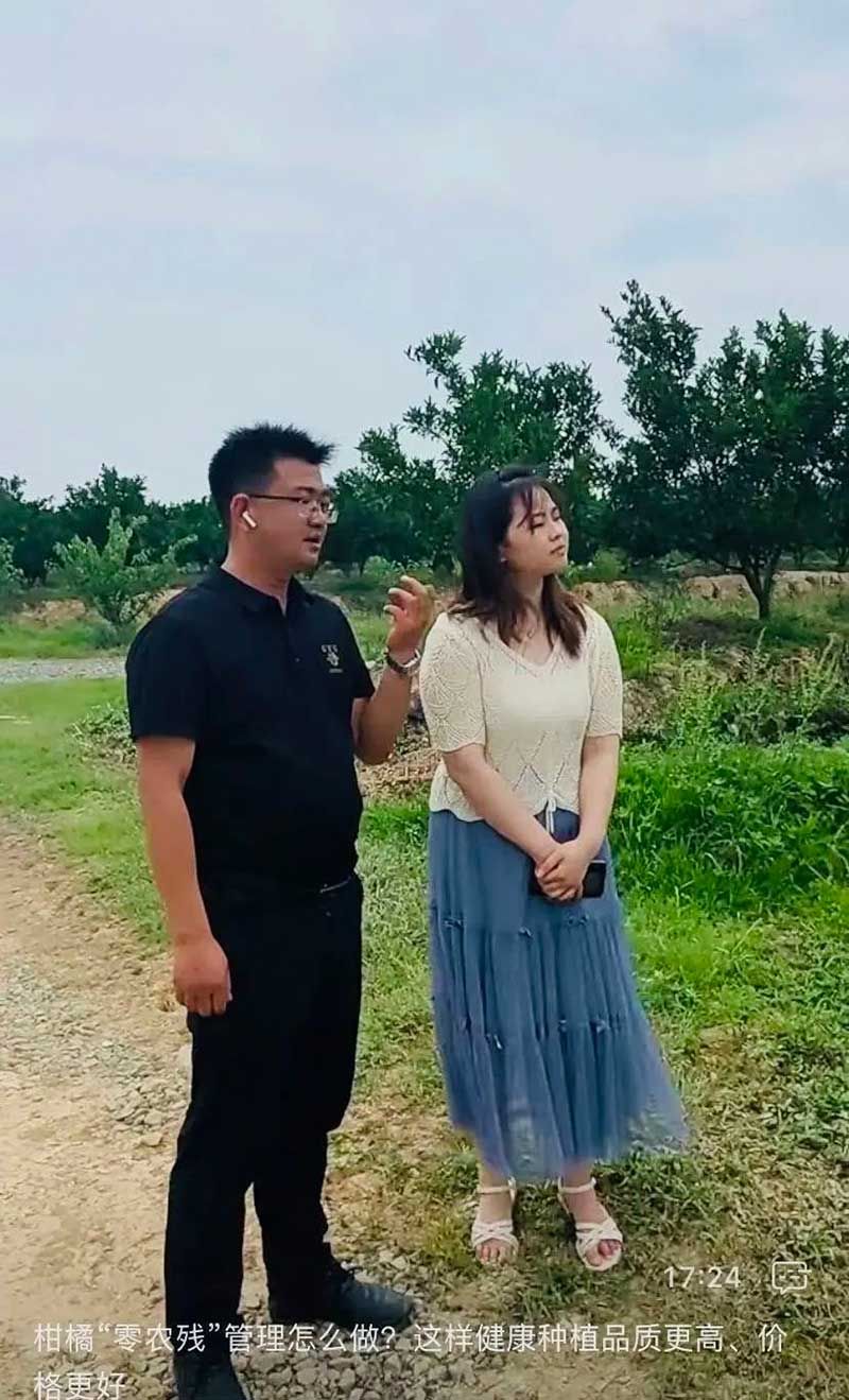 520健康植保日——擁抱綠色農業(yè)，我們在行動(dòng)