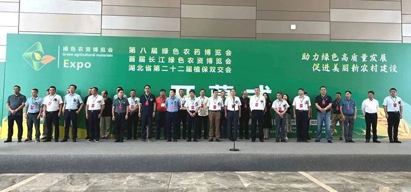 新朝陽(yáng)綠色生物科技亮相西部植?！半p交會(huì )”與第八屆綠色農藥博覽會(huì )
