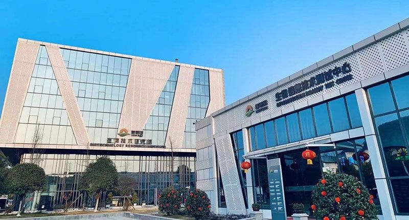 喜報！新朝陽(yáng)牽頭申報的國家十四·五重點(diǎn)研發(fā)計劃獲批立項