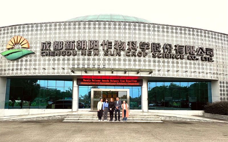 巴西國家植物保護產(chǎn)品協(xié)會(huì )專(zhuān)家訪(fǎng)問(wèn)新朝陽(yáng)，共探生物農業(yè)合作新機遇
