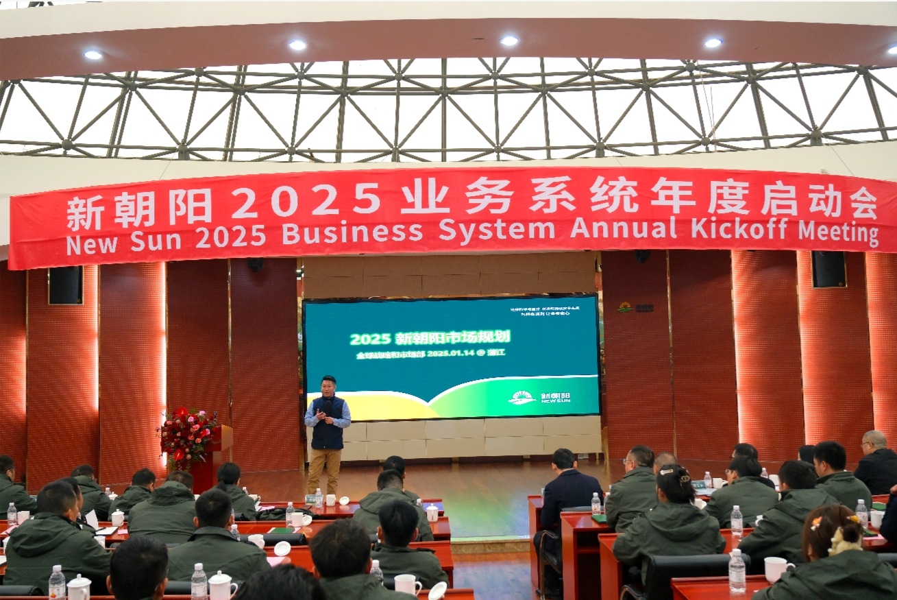 全球戰略與市場(chǎng)副總裁、中國區商務(wù)運營(yíng)副總裁  李亞?wèn)|