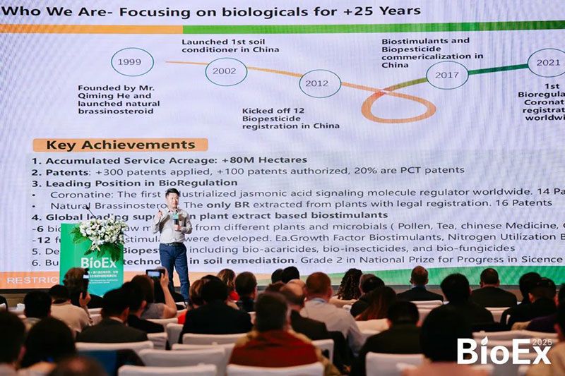 新朝陽(yáng)亮相BioEx峰會(huì )：分享中國生物制劑創(chuàng  )新與商業(yè)化經(jīng)驗，與行業(yè)共定義未來(lái)