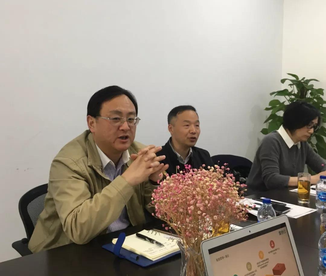 上海市經(jīng)信委何勇處長帶隊考察星谷云，政府、協(xié)會、企業(yè)三方互動，賦能中國B2B企業(yè)跨境轉(zhuǎn)型升級