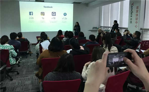 星谷云&FB“圍城”記，長(zhǎng)三角四天六城的B2B外貿(mào)商家出海啟示