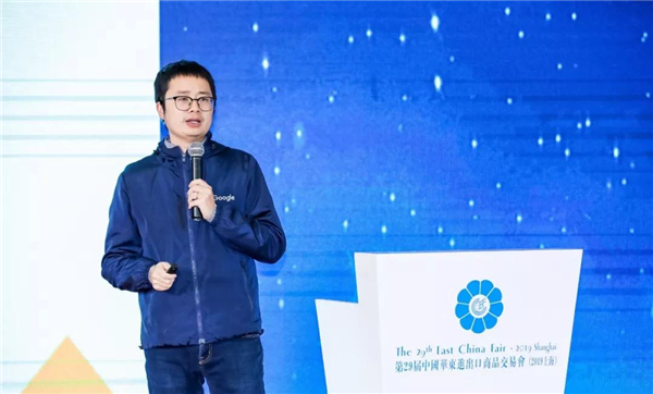 B2B海外主流營銷渠道云集華交會開壇論道，火爆全場