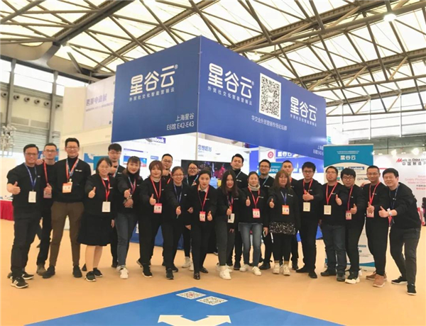 B2B海外主流營銷渠道云集華交會開壇論道，火爆全場