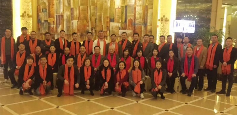 上海星谷當(dāng)選浦東電商協(xié)會(huì)副會(huì)長(zhǎng)單位