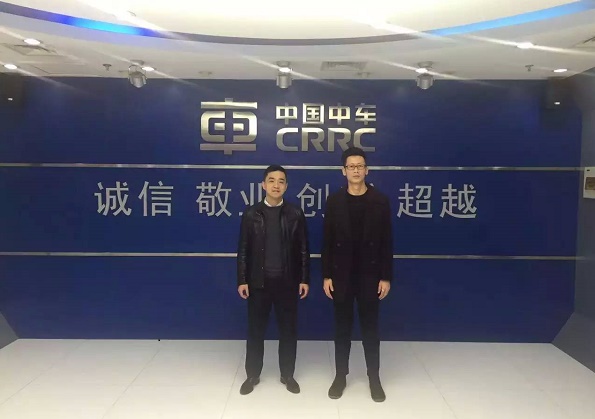 星谷與中國中車攜手共創(chuàng)中國品牌海外新高地