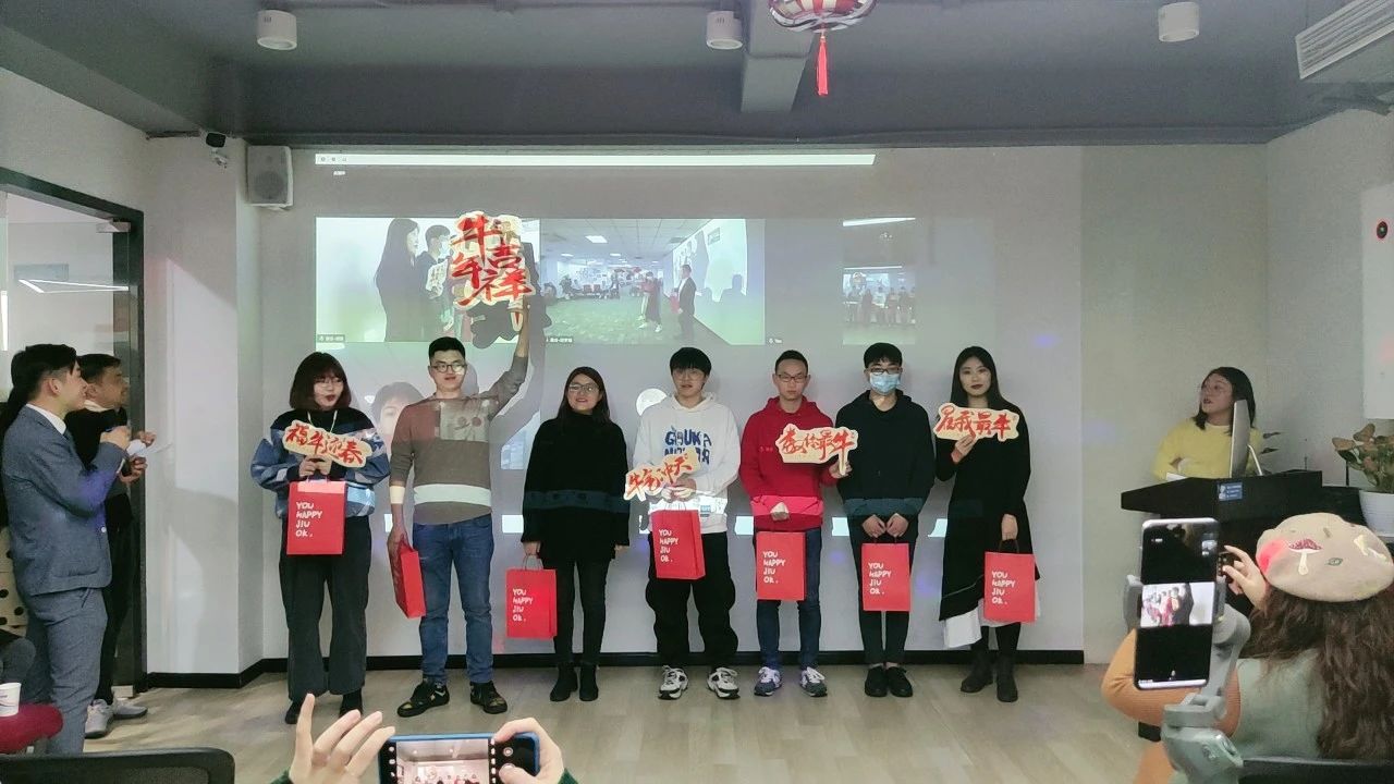 2021星谷云年會(huì)圓滿落幕 讓中國制造更好的走出去